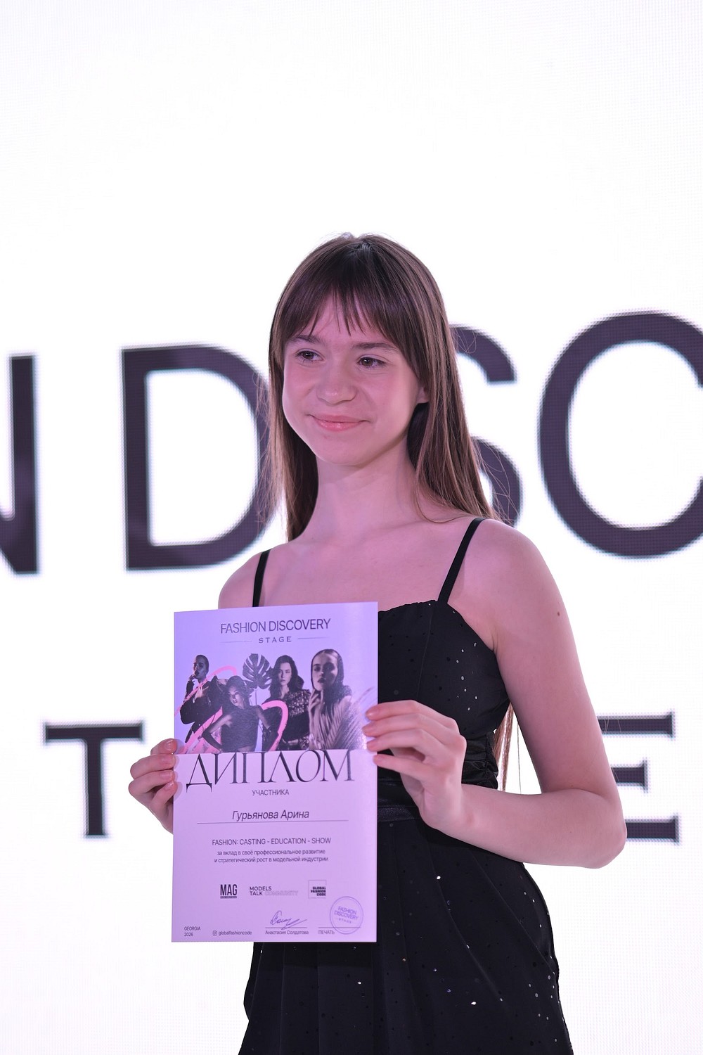 Awards 55 — GFC gallery